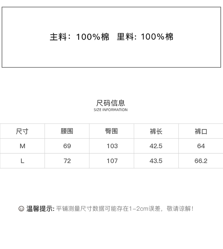 DK-SZ040A-1