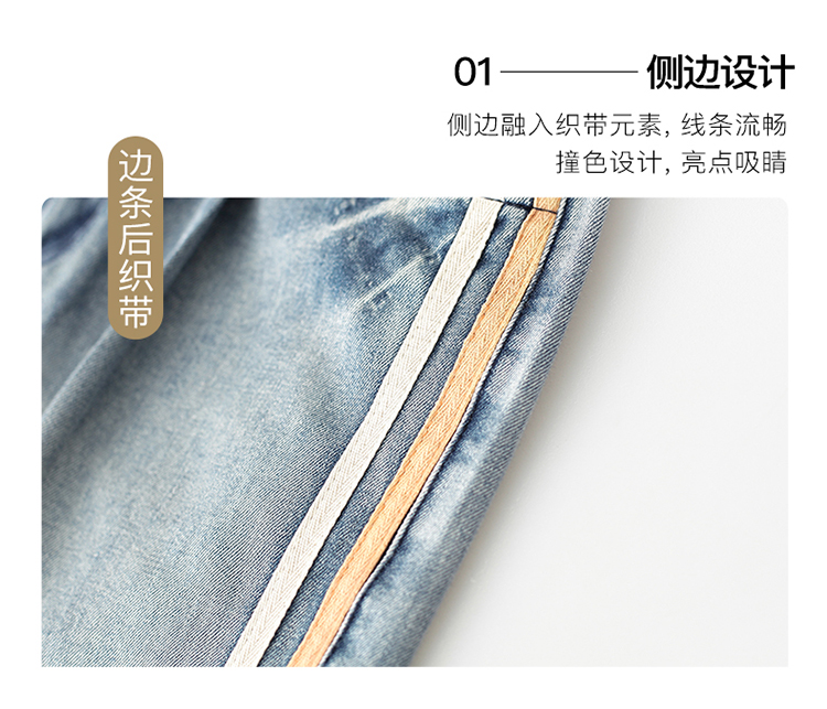 DK-SZ5061-1