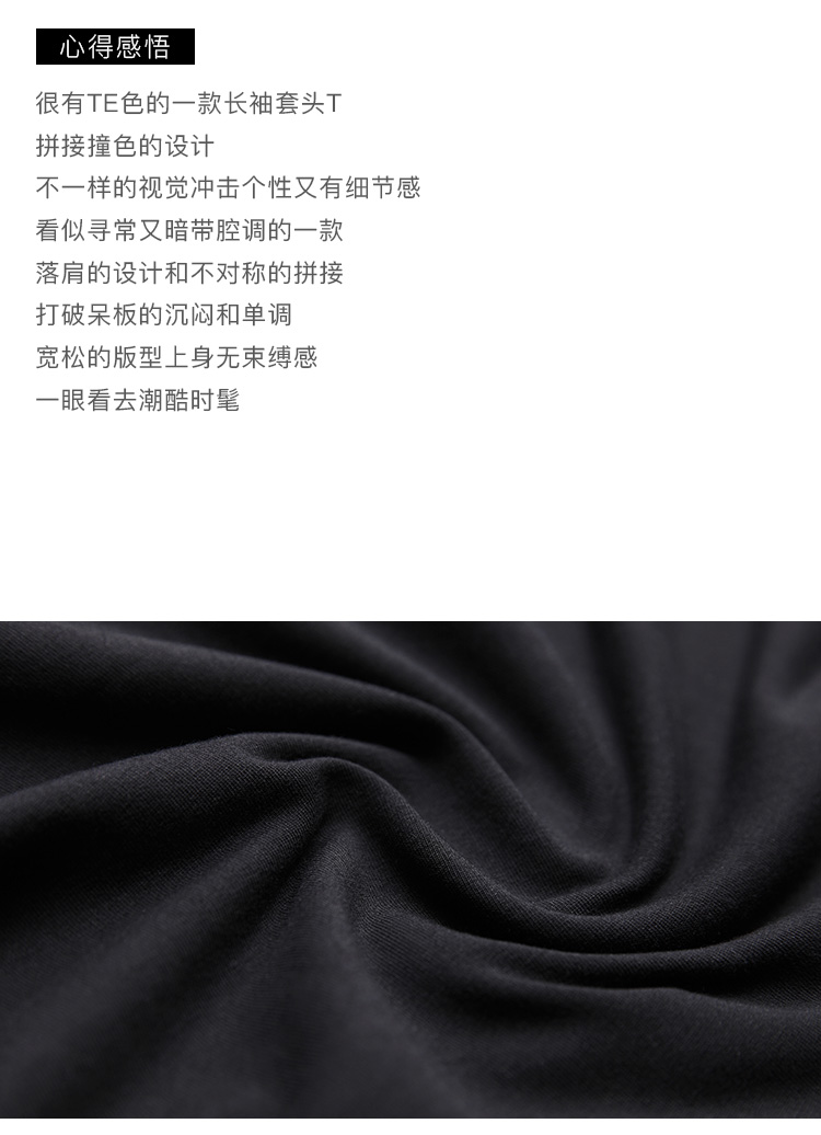 DK-CD1L2883-1