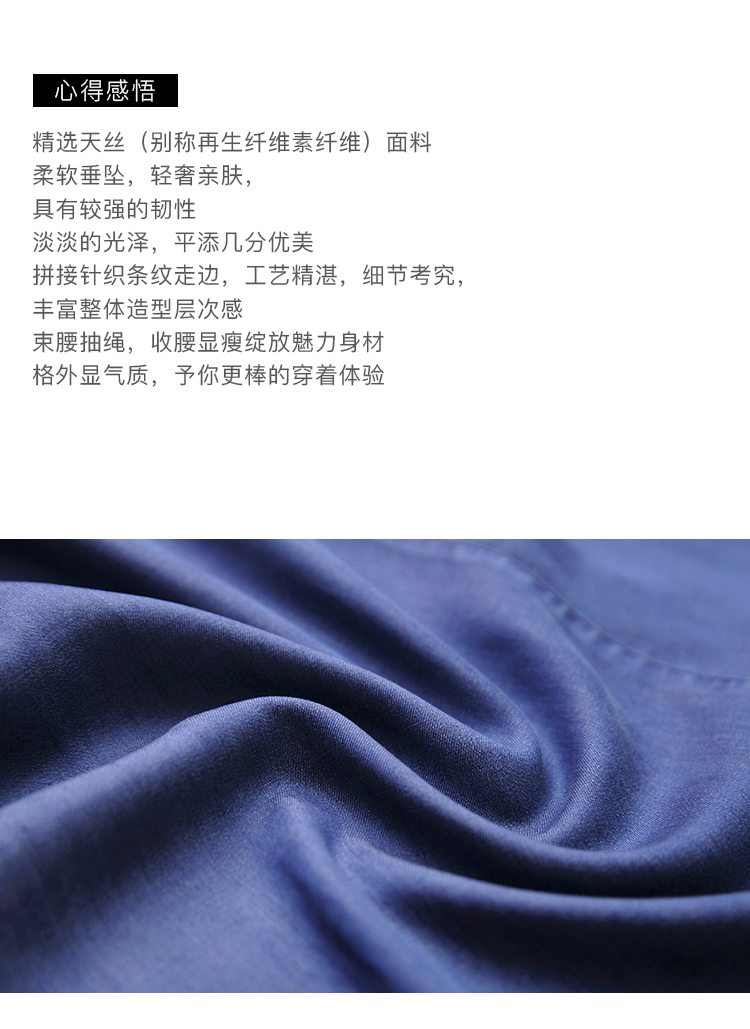 DK-SL1Y110031-1