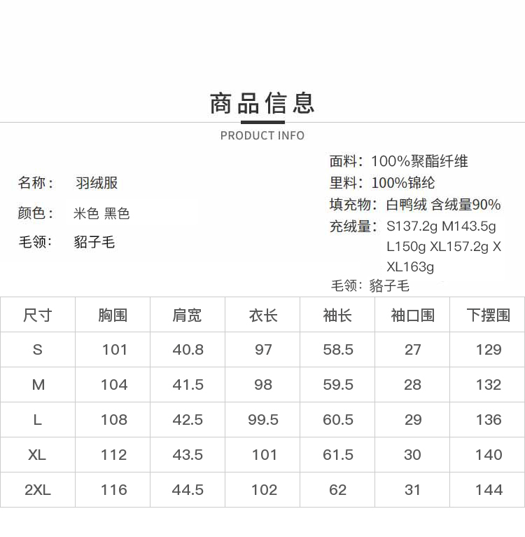 DK-WNP8626-2