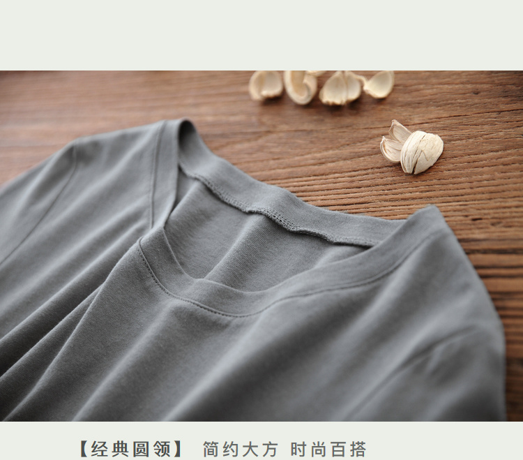 DK-SS13631-1