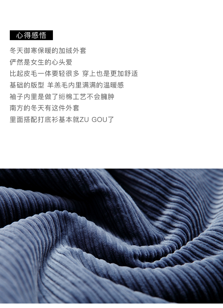 DK-WCRZ5047A-1