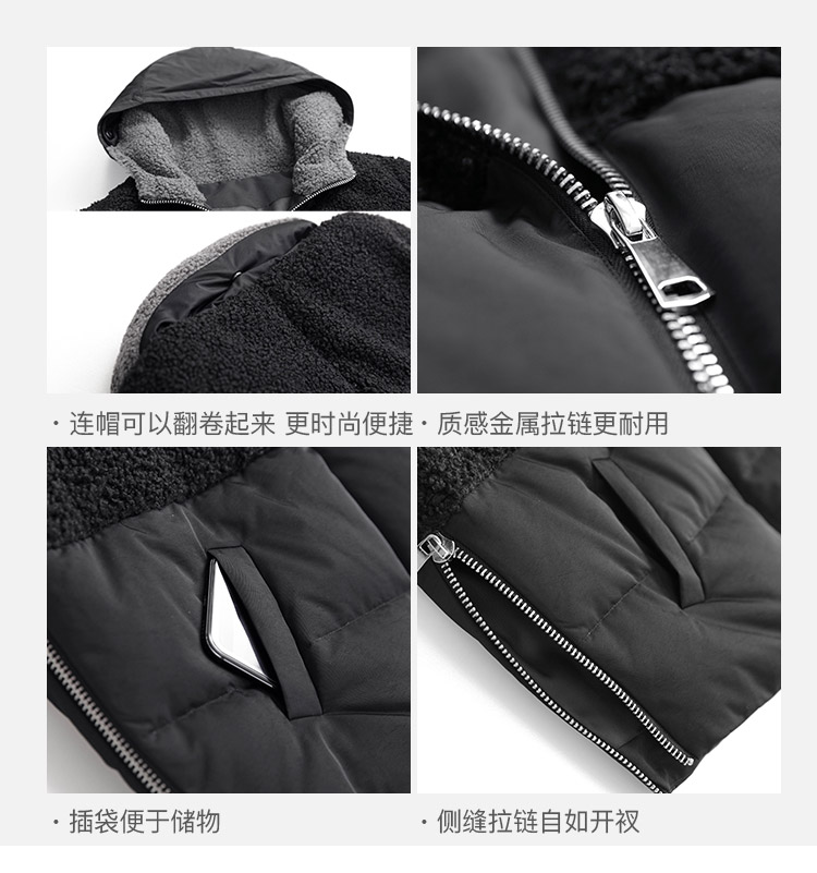 DK-WDQH7235-2