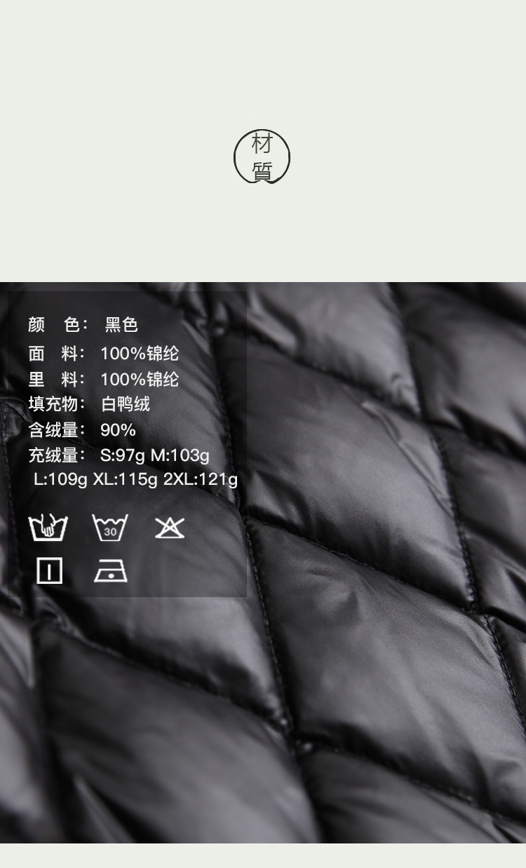 DK-WY20D1007-3