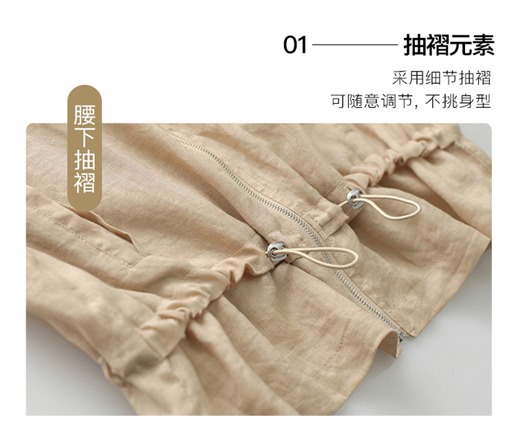 DK-SZ4561-1