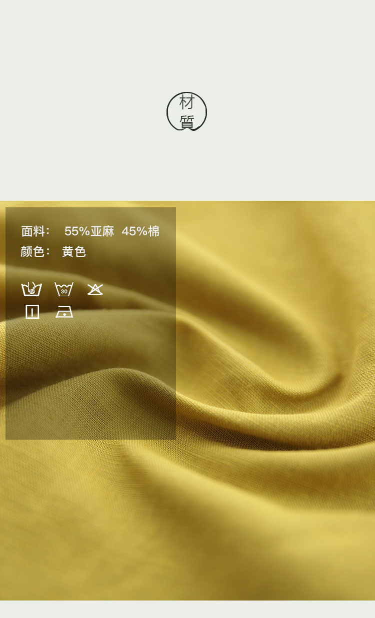 DK-AHQ5586-3