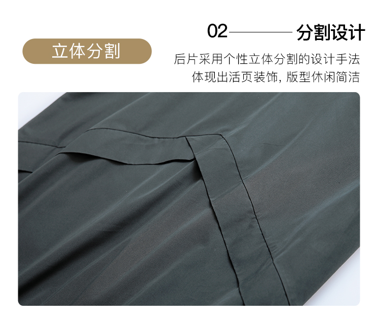 DK-Z3533A-2