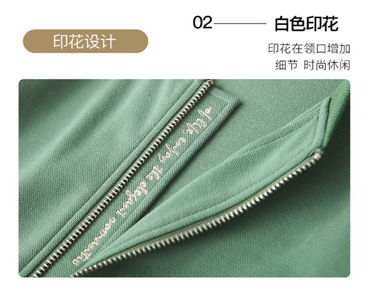 DK-AZ6564-2