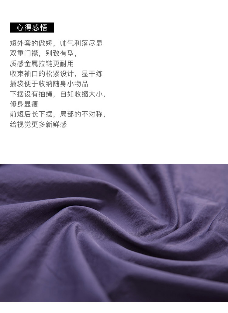 DK-ACQH9658-1