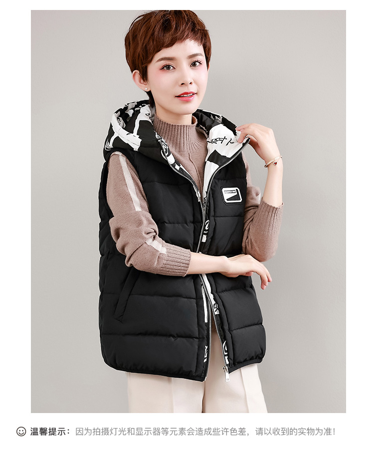 DK-WMTY1232-3