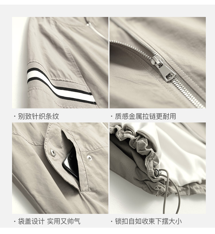 DK-A0RZ2079-2