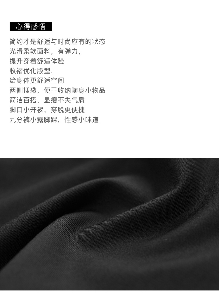 DK-AX5G87120-1