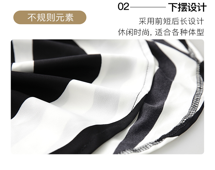 DK-SZ4564-2