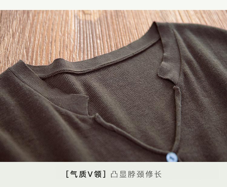 DK-SGF0993-1