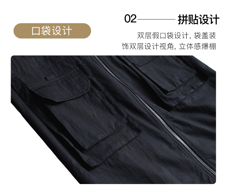 DK-Z1459A-2