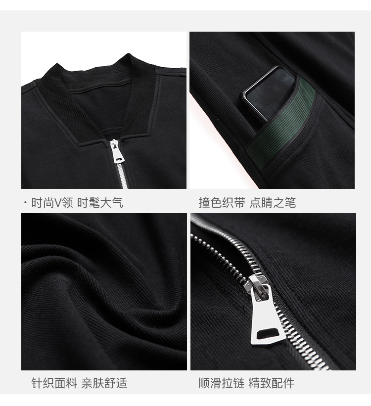 DK-CCQH2863-2