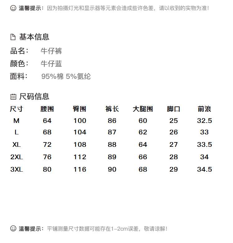 DK-S0MW1565-1
