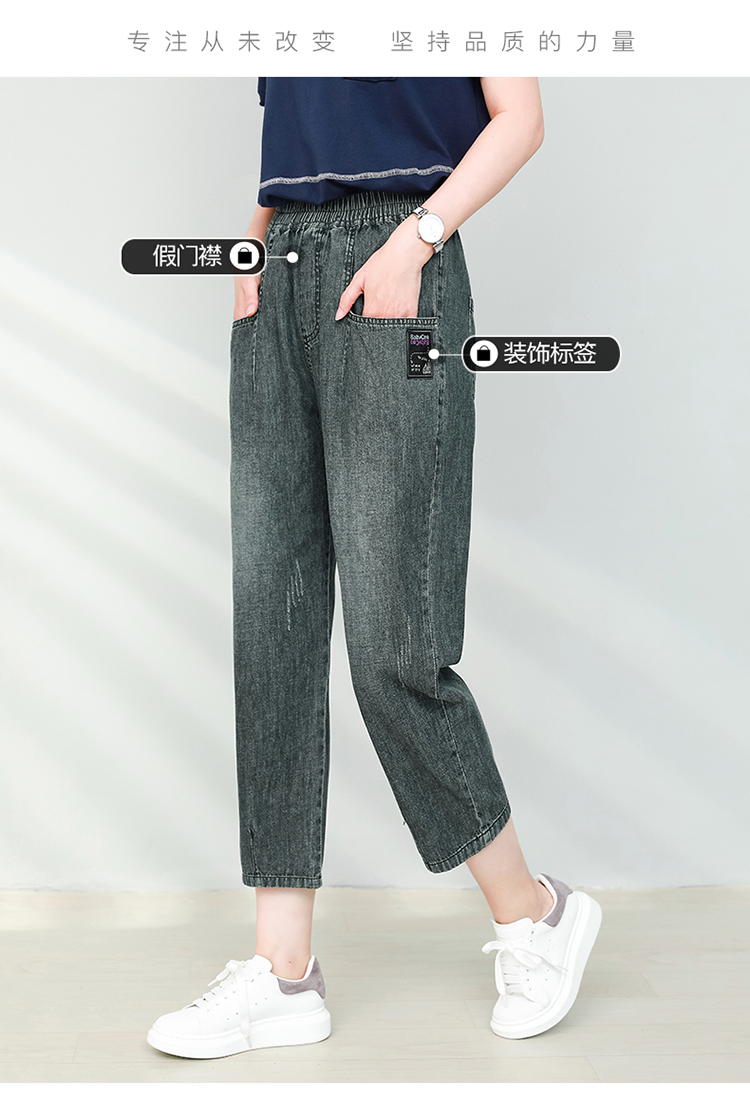 DK-SK1Y3032-0