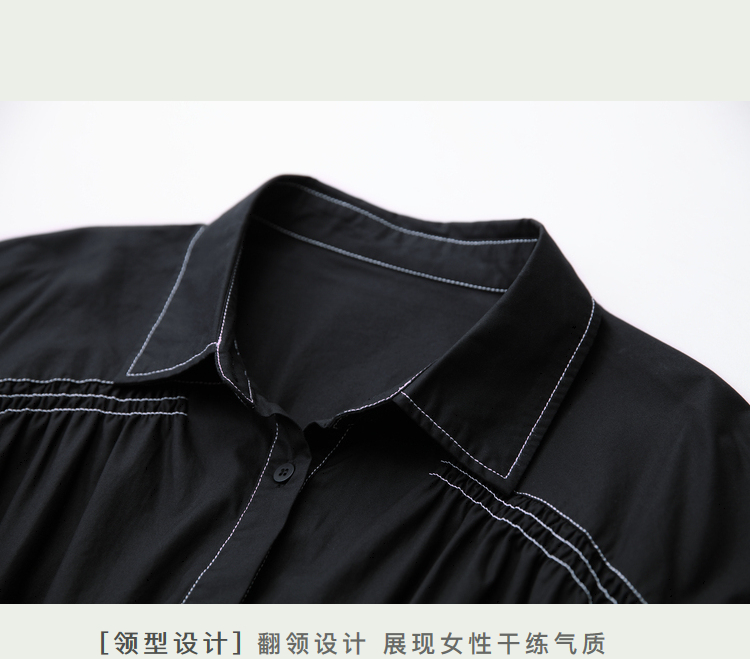 DK-AZR3335K-1