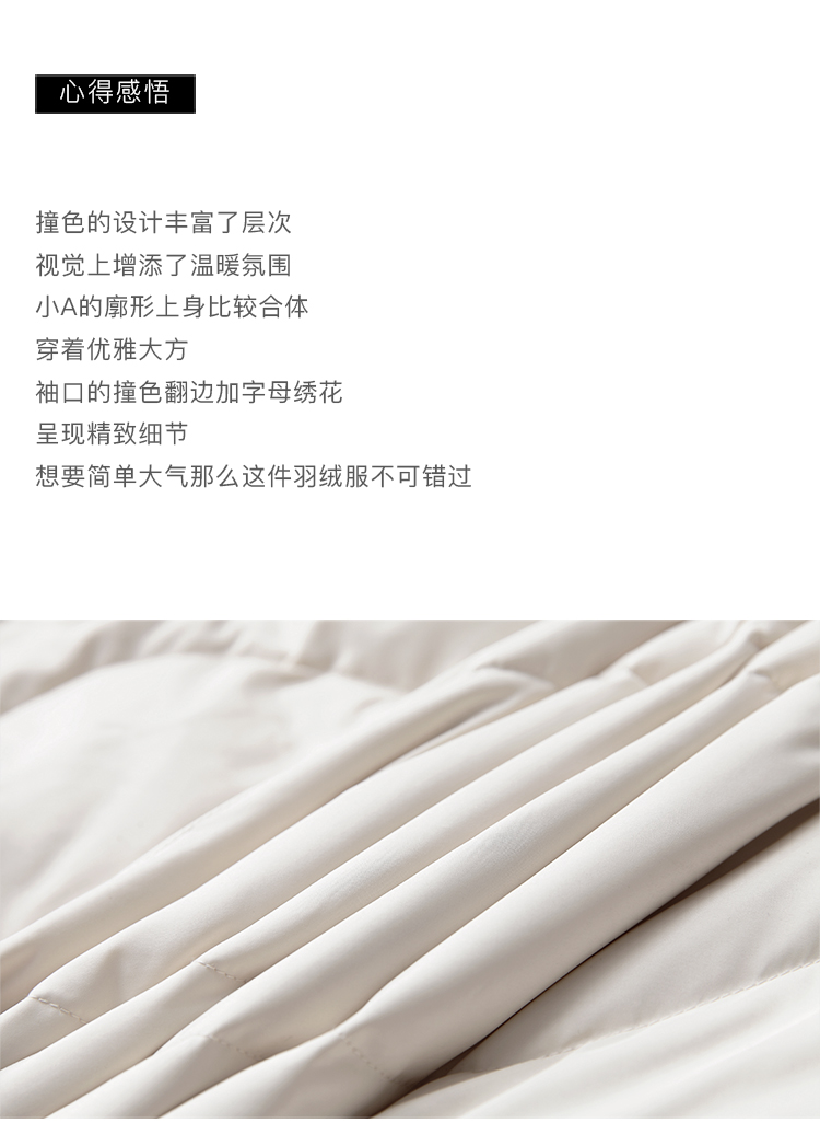 DK-WF1J19378-1