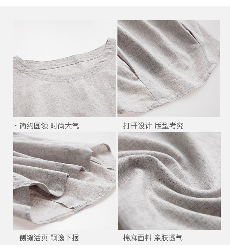 DK-CCJK7282-1