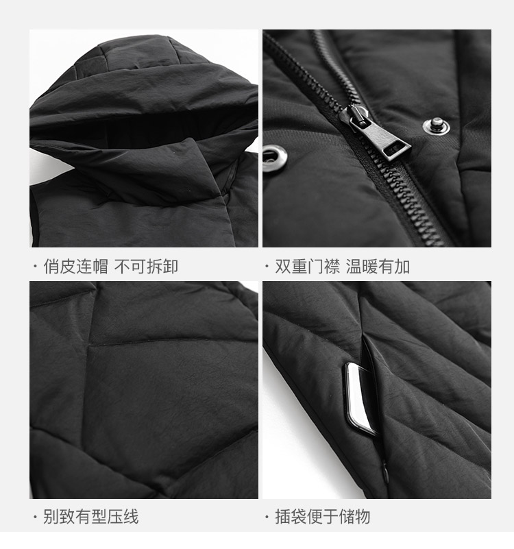 DK-WMDY8806-2