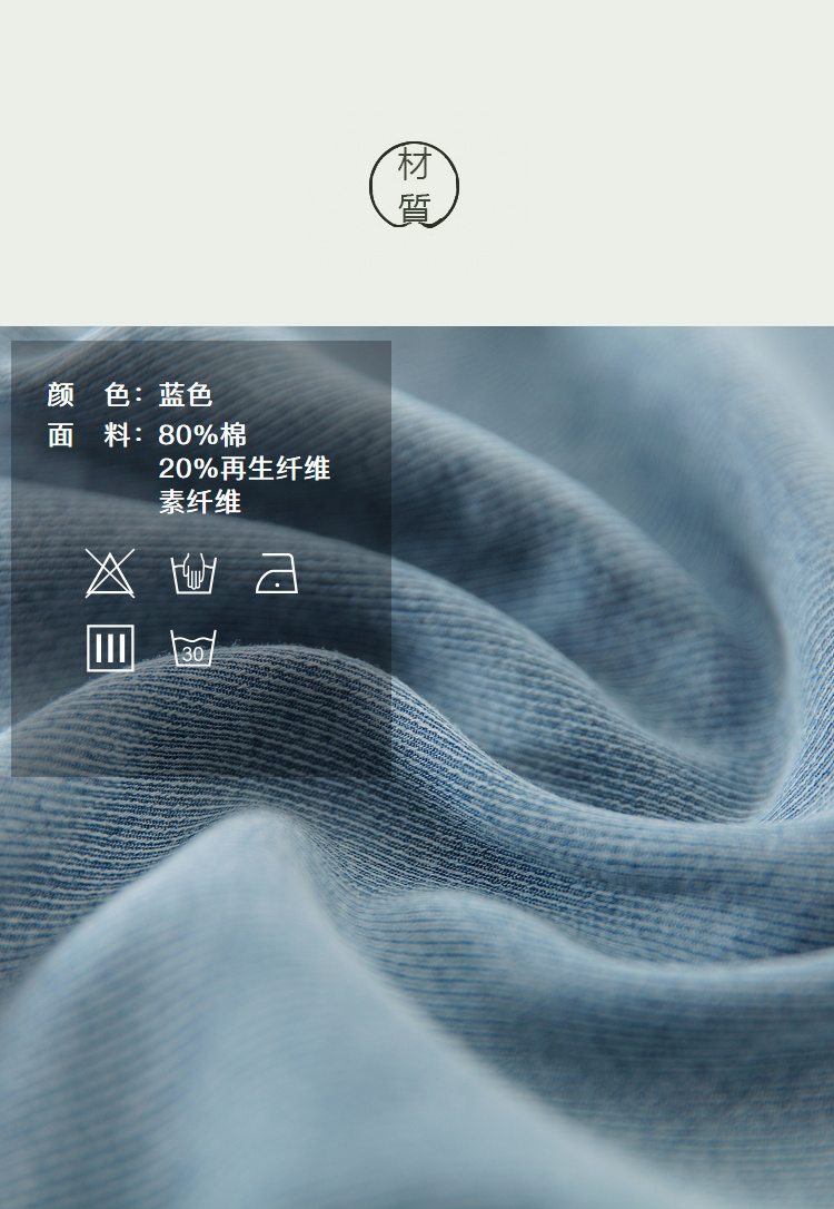 DK-SB18765-3