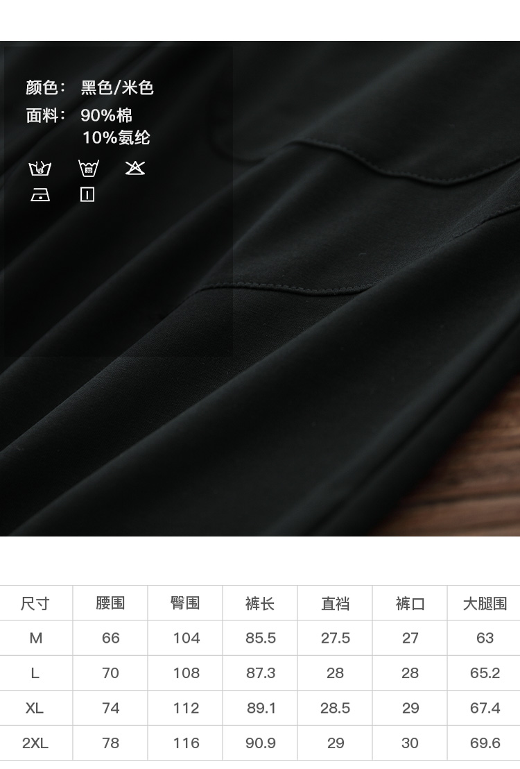 DK-SB12366-2