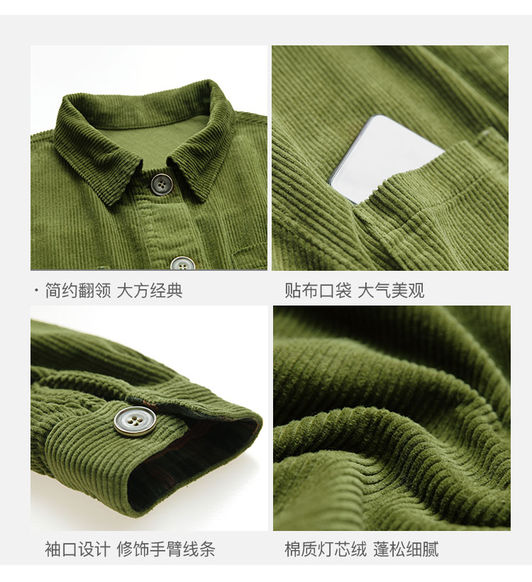 DK-CCDY5062-2