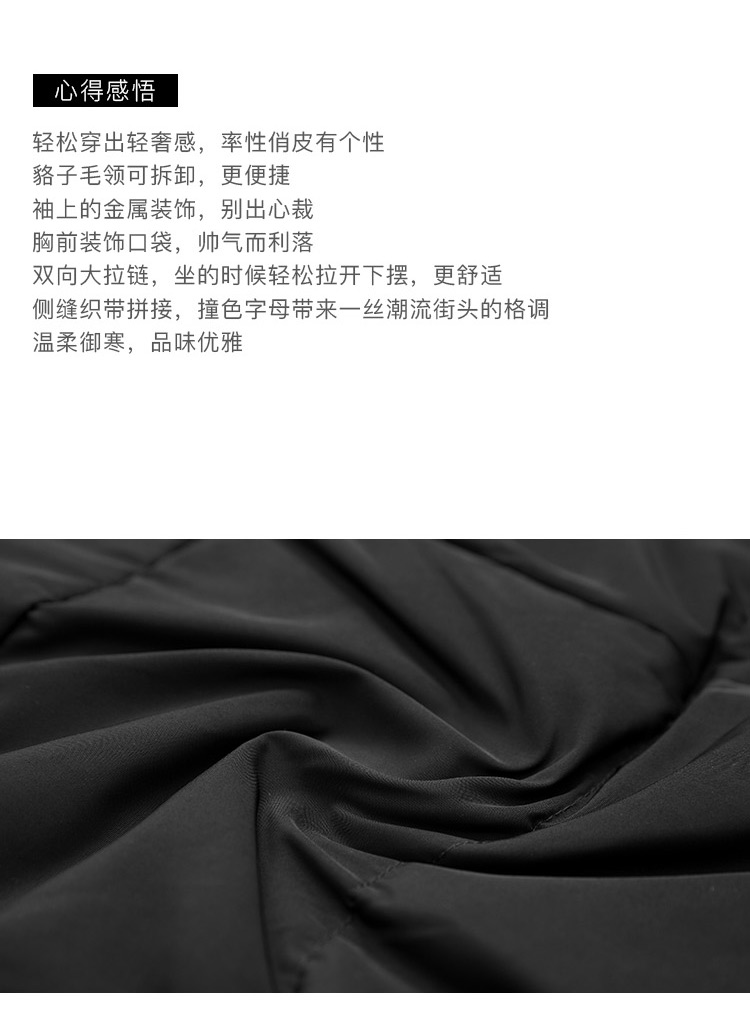 DK-WFHC6909-1