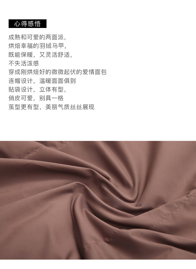 DK-WMTY1238-1