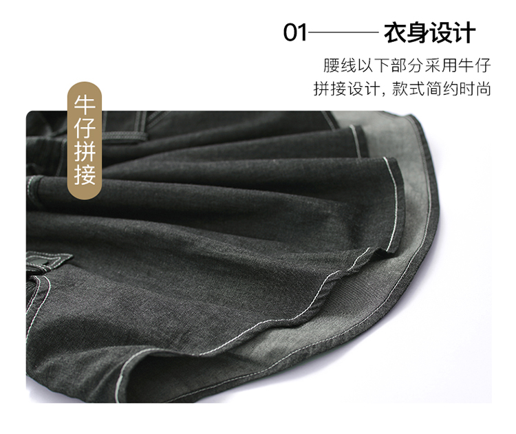 DK-SZ4725-1