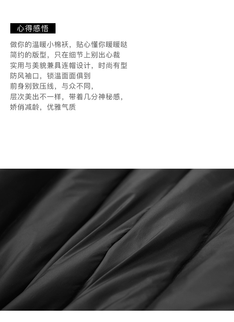 DK-WD1L322D-1