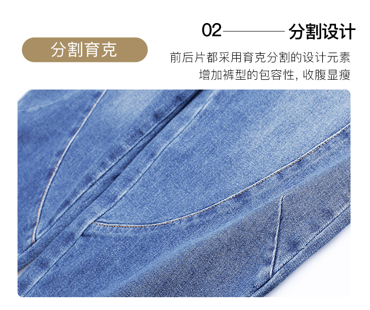 DK-Z1470A-2