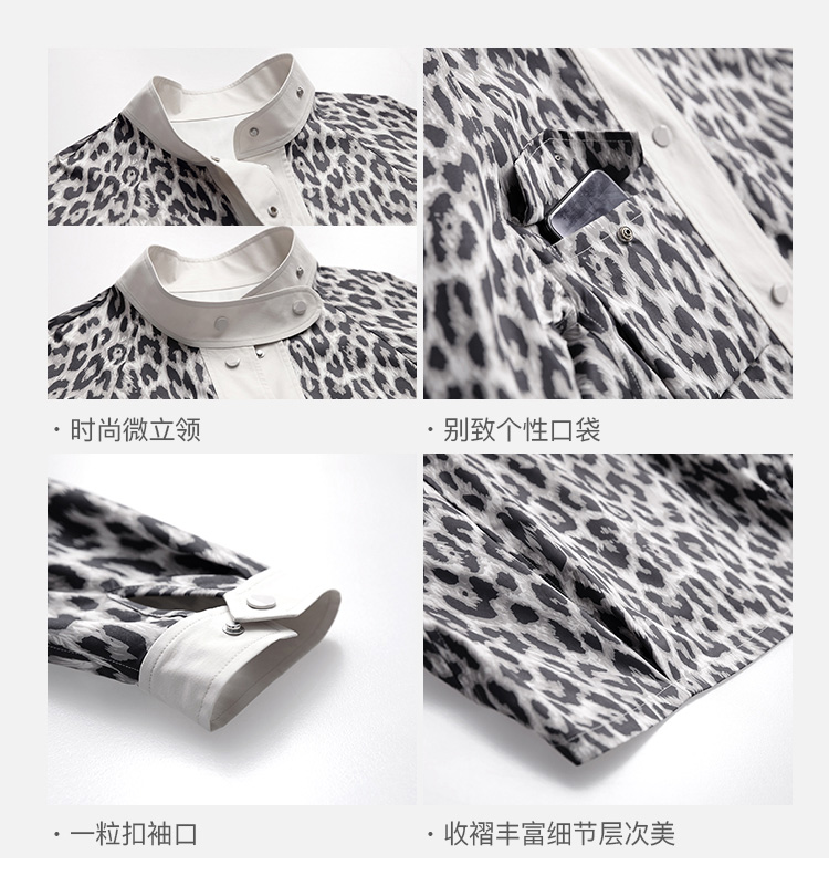 DK-C0QH6873-2