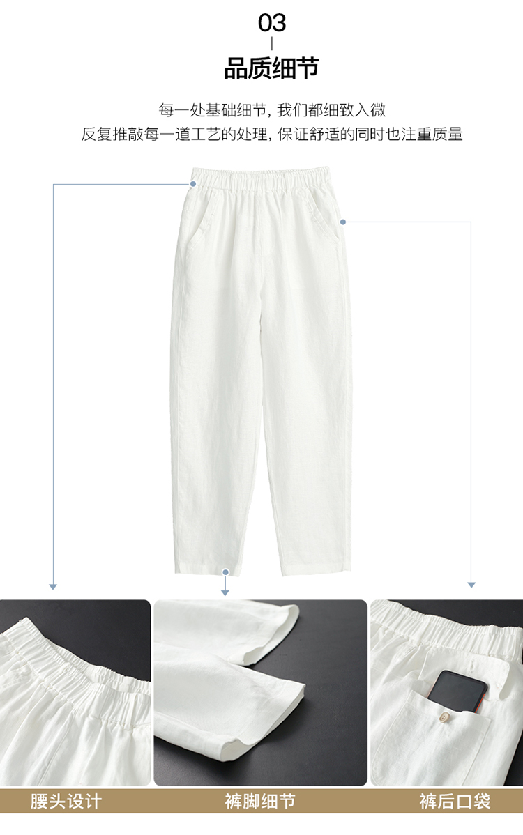 DK-SZ4579-3