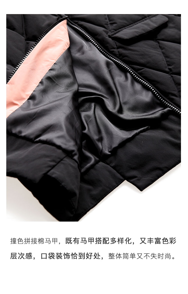 DK-WMSC021C-2