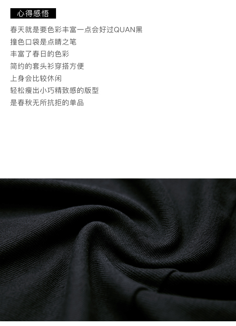 DK-CDQH8983-1