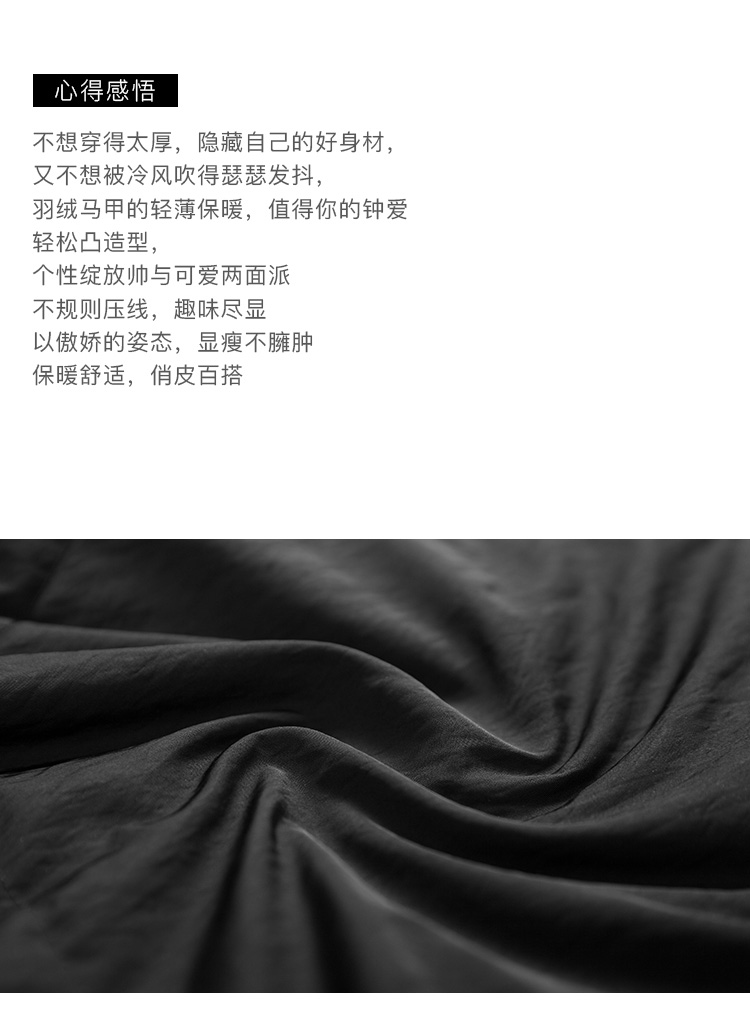 DK-WMDY8651-1