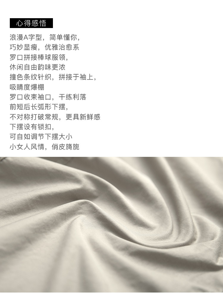 DK-A0RZ2079-1