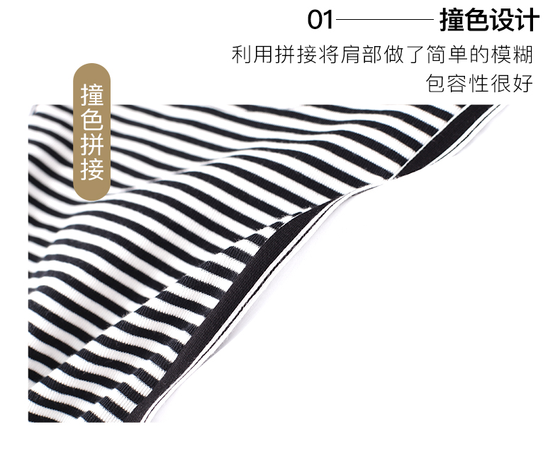 DK-AZ6719-1