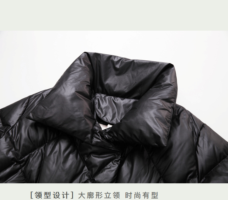 DK-WY20D1007-1