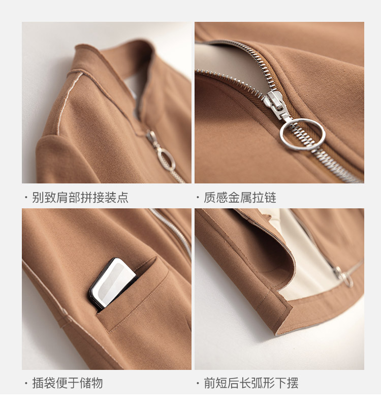 DK-ACTY1210-2