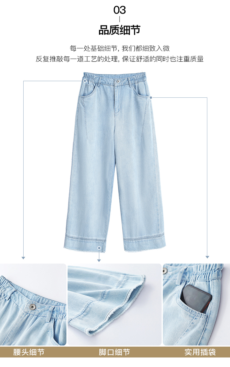 DK-SZ5079-3