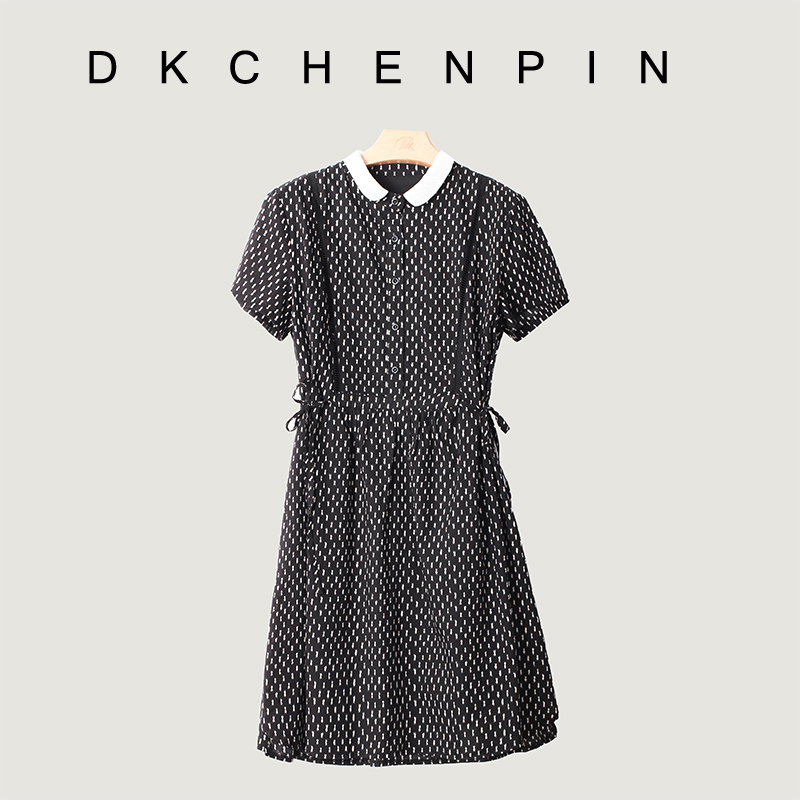 DK-CZHQ6765-0