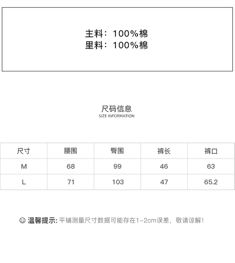 DK-SZ362K-1