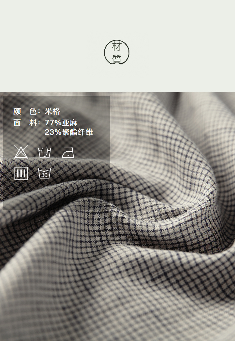 DK-AHQ3695-3