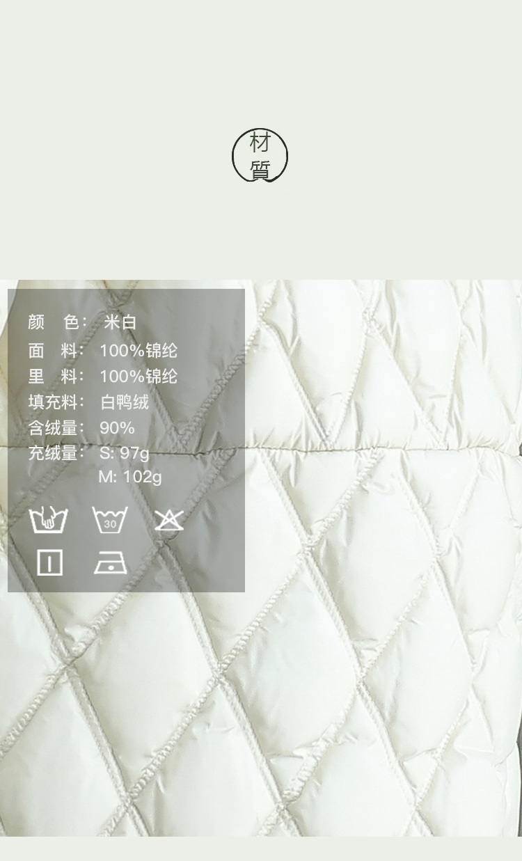 DK-WXQ05B1-1
