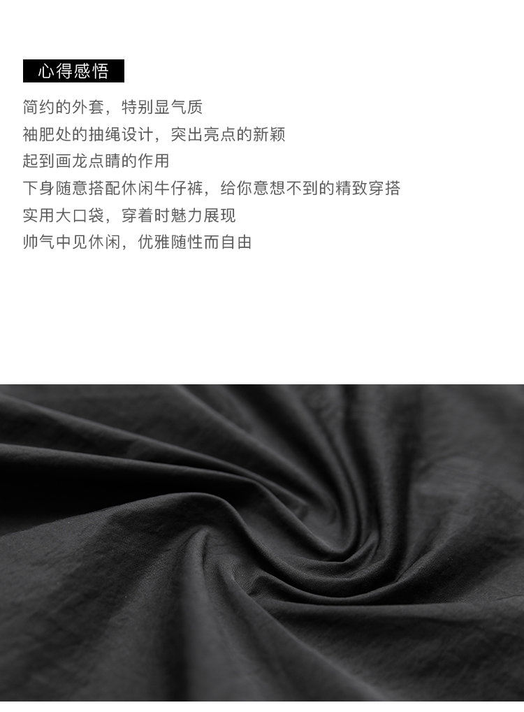 DK-ACQH7267-1